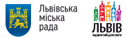 lviv-adm